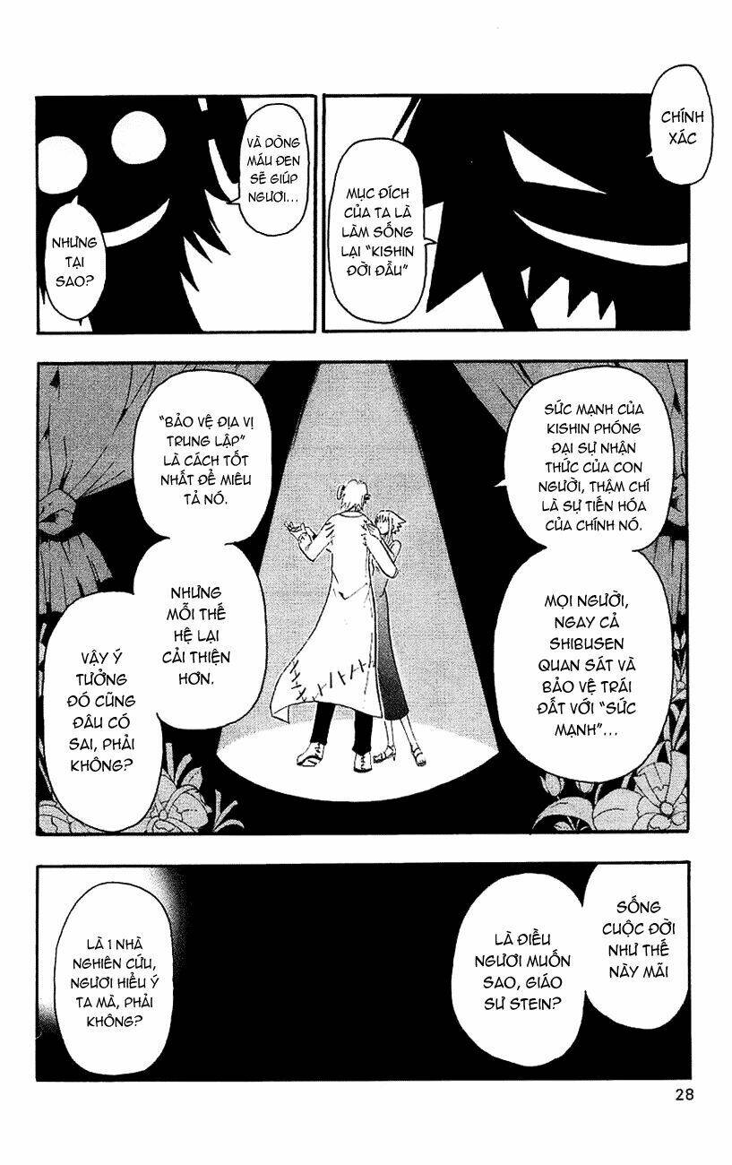 Soul Eater Chapter 15 - Trang 2