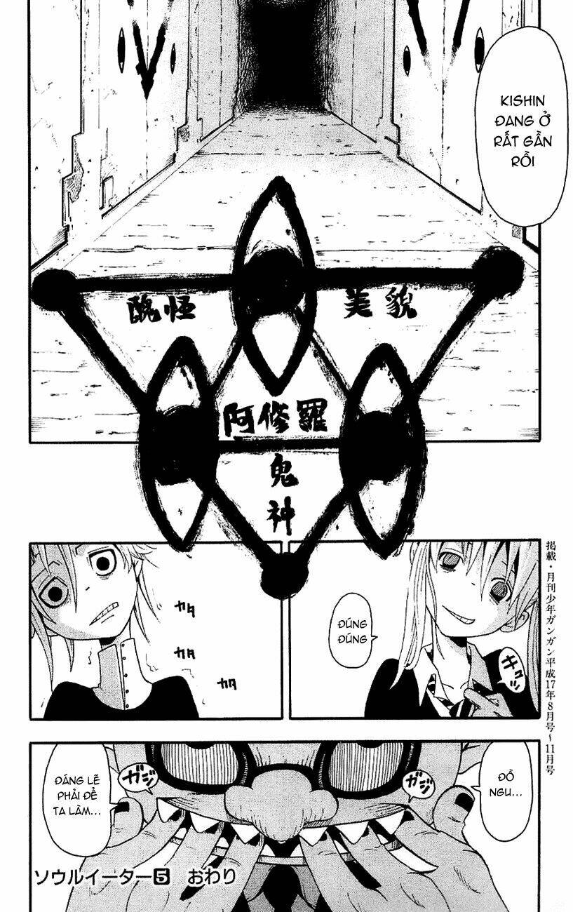Soul Eater Chapter 18 - Trang 2