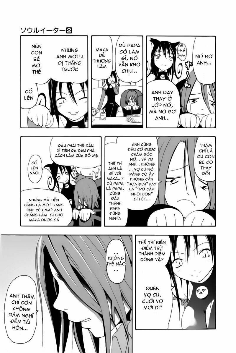 Soul Eater Chapter 2 - Trang 2