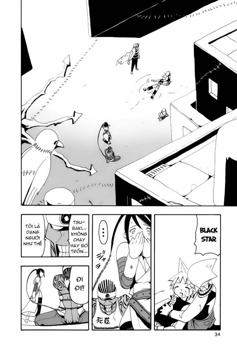 Soul Eater Chapter 2 - Trang 2