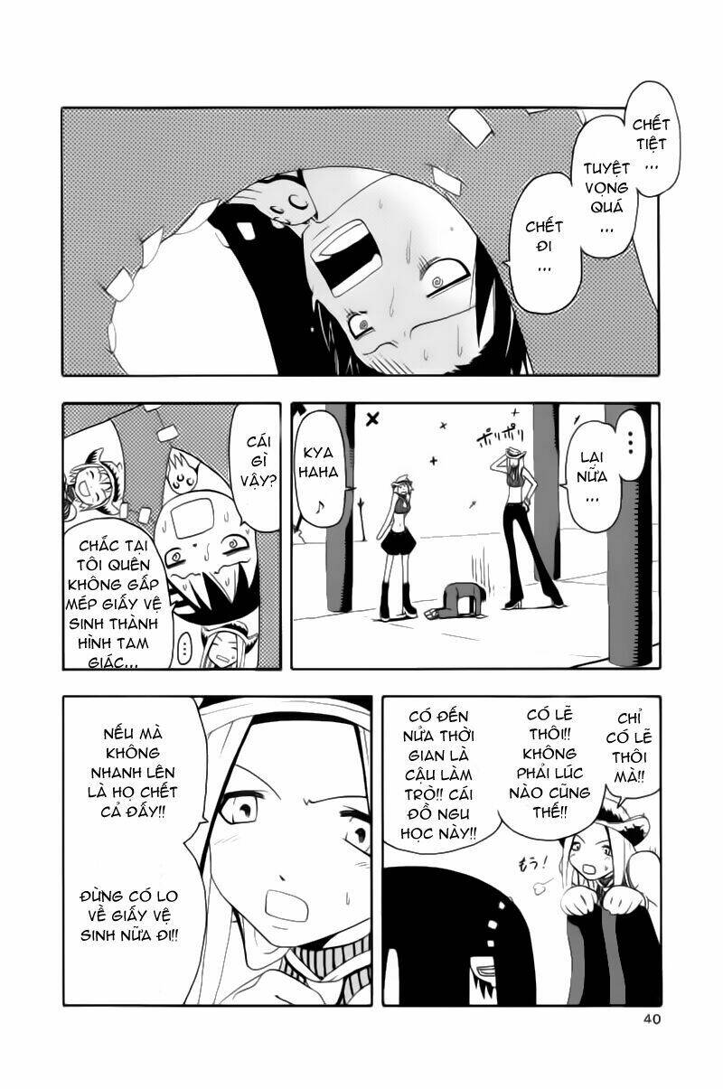 Soul Eater Chapter 2 - Trang 2
