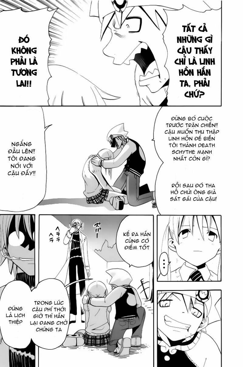 Soul Eater Chapter 2 - Trang 2