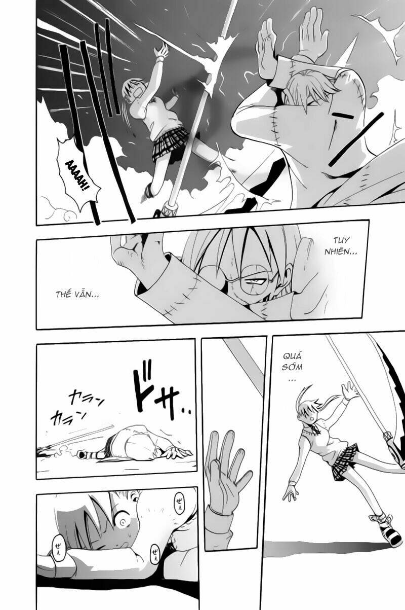 Soul Eater Chapter 2 - Trang 2