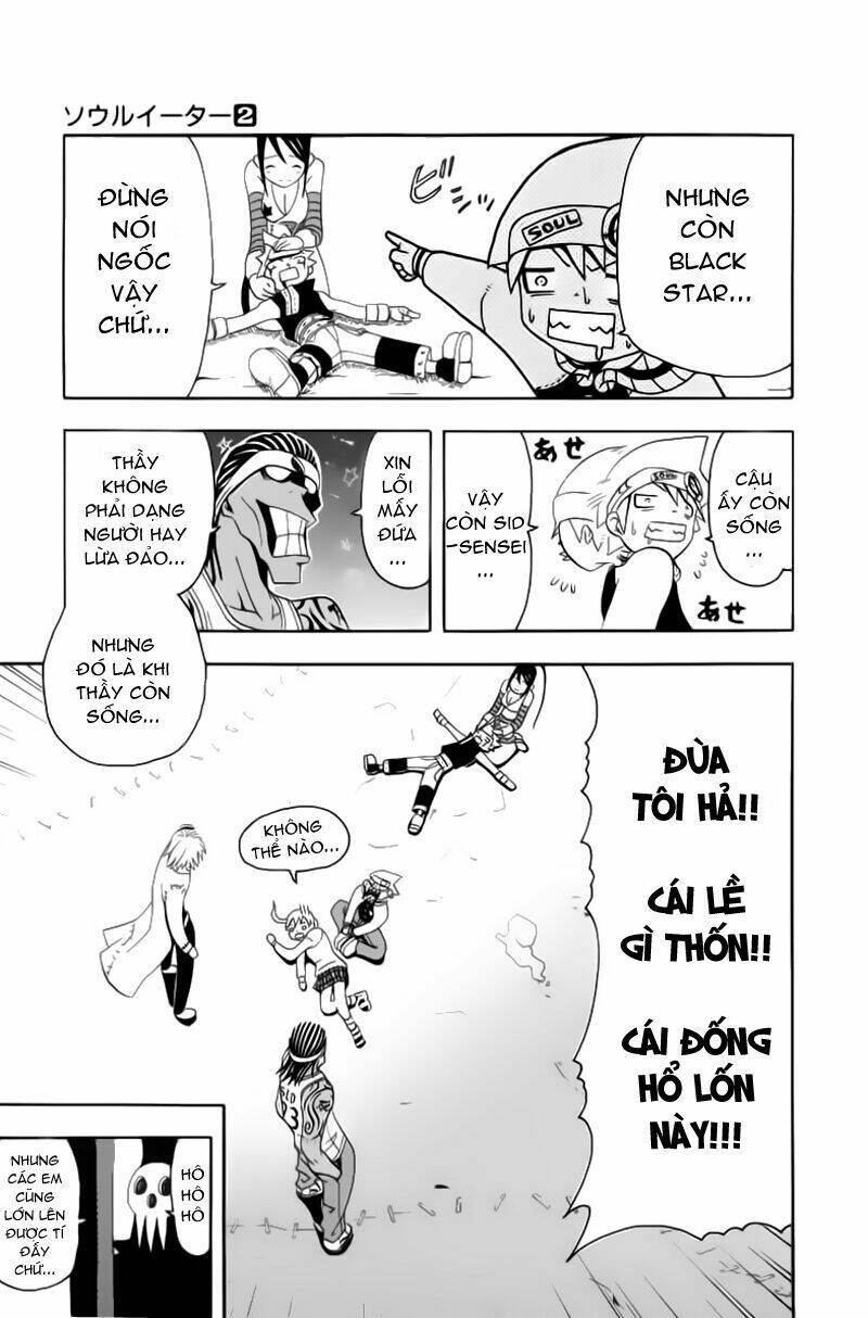 Soul Eater Chapter 2 - Trang 2