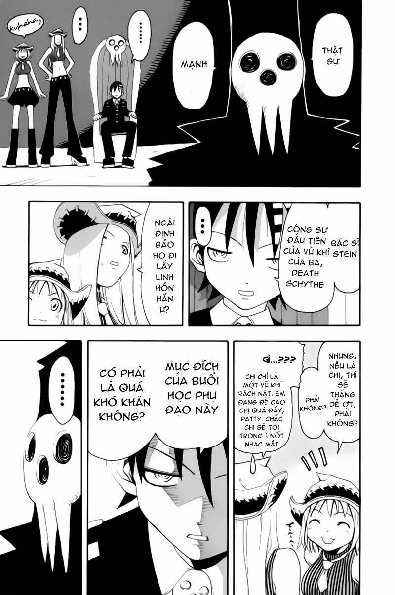 Soul Eater Chapter 2 - Trang 2