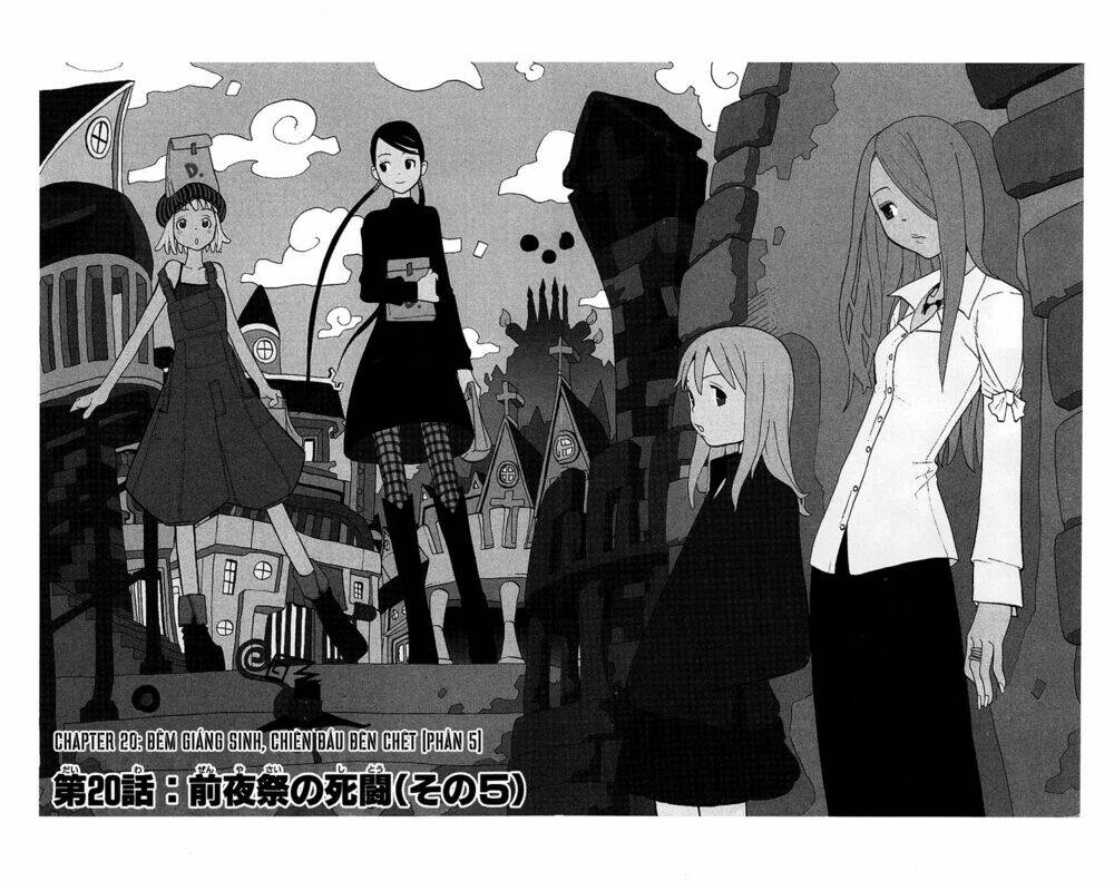 Soul Eater Chapter 20 - Trang 2