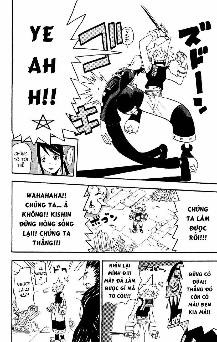 Soul Eater Chapter 20 - Trang 2