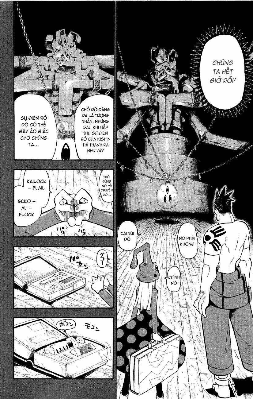 Soul Eater Chapter 21 - Trang 2