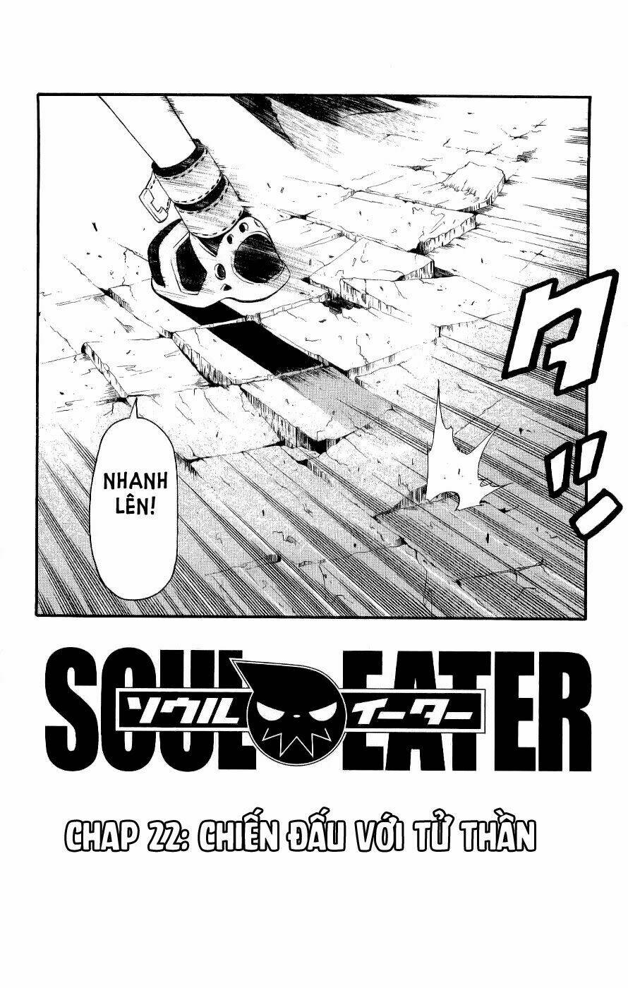 Soul Eater Chapter 22 - Trang 2