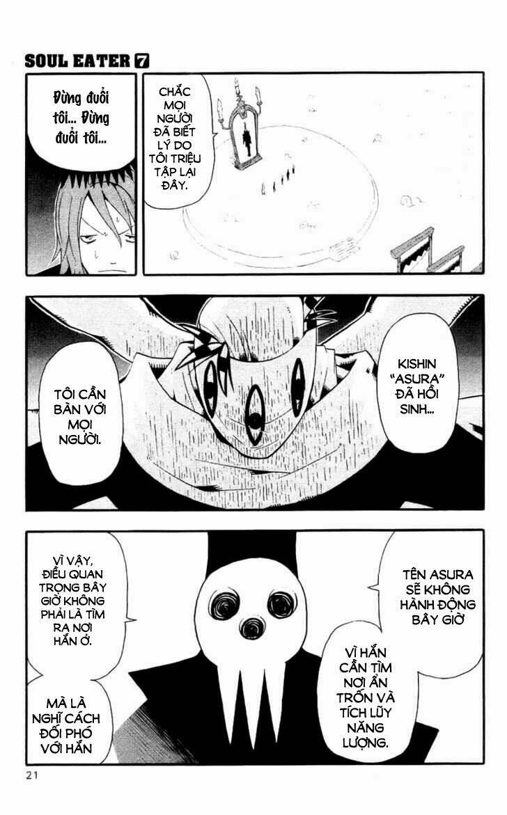 Soul Eater Chapter 23 - Trang 2