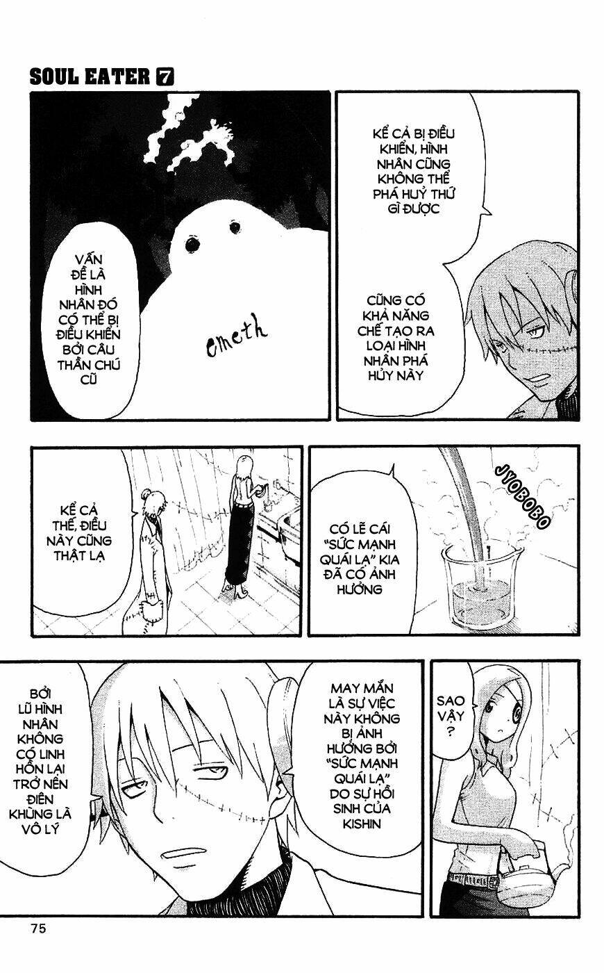 Soul Eater Chapter 24 - Trang 2