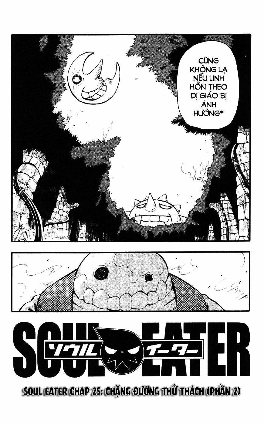 Soul Eater Chapter 25 - Trang 2