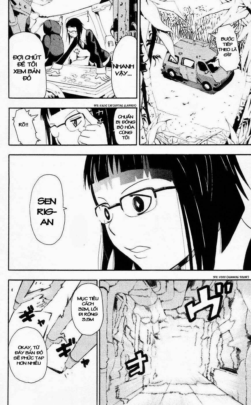 Soul Eater Chapter 27 - Trang 2