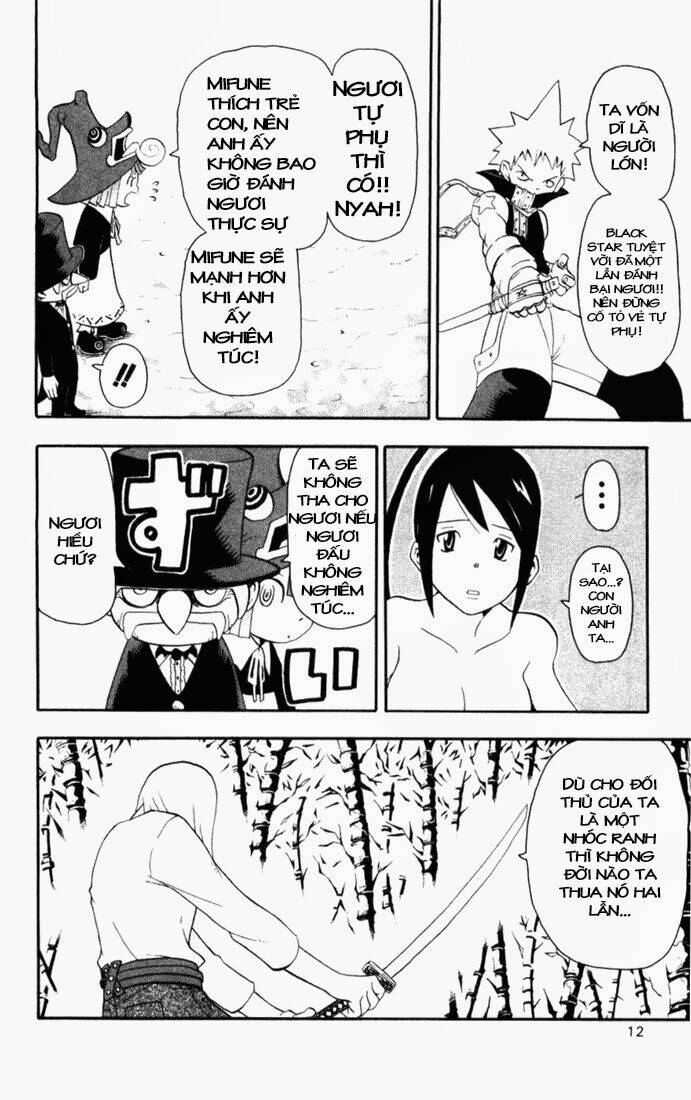 Soul Eater Chapter 28 - Trang 2