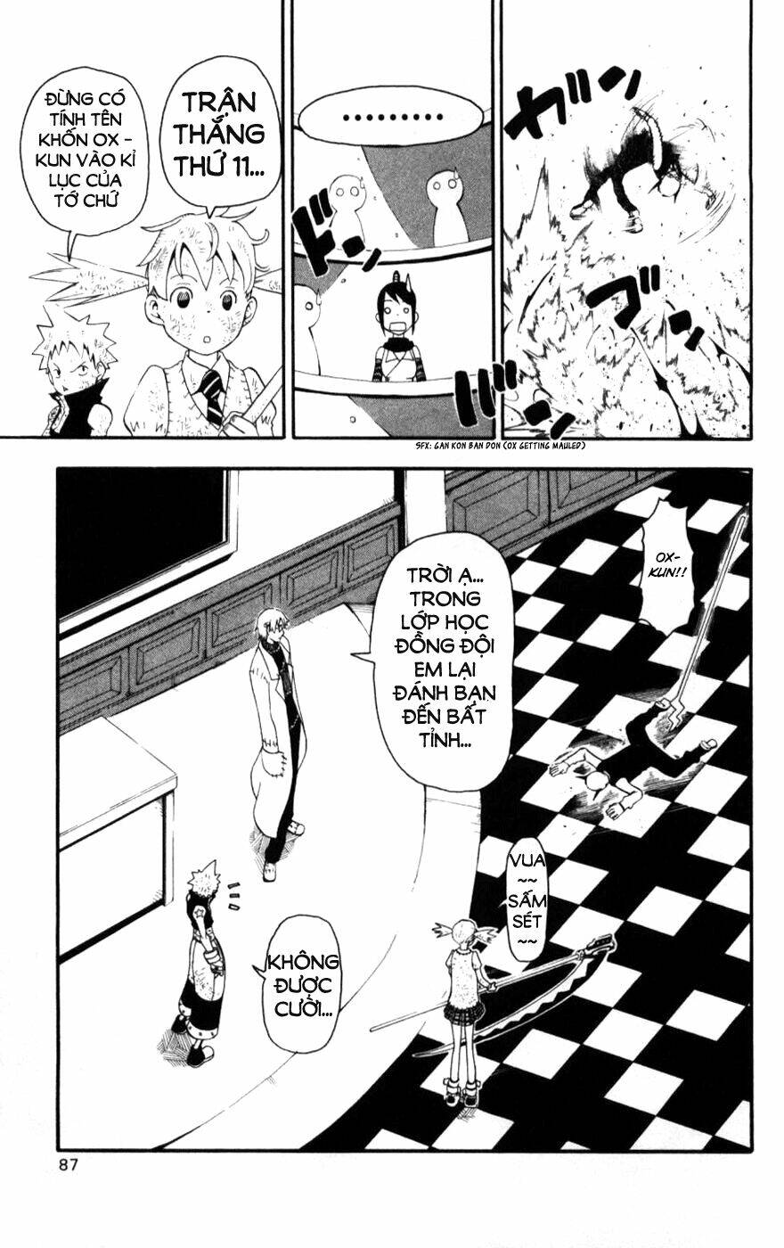 Soul Eater Chapter 29 - Trang 2