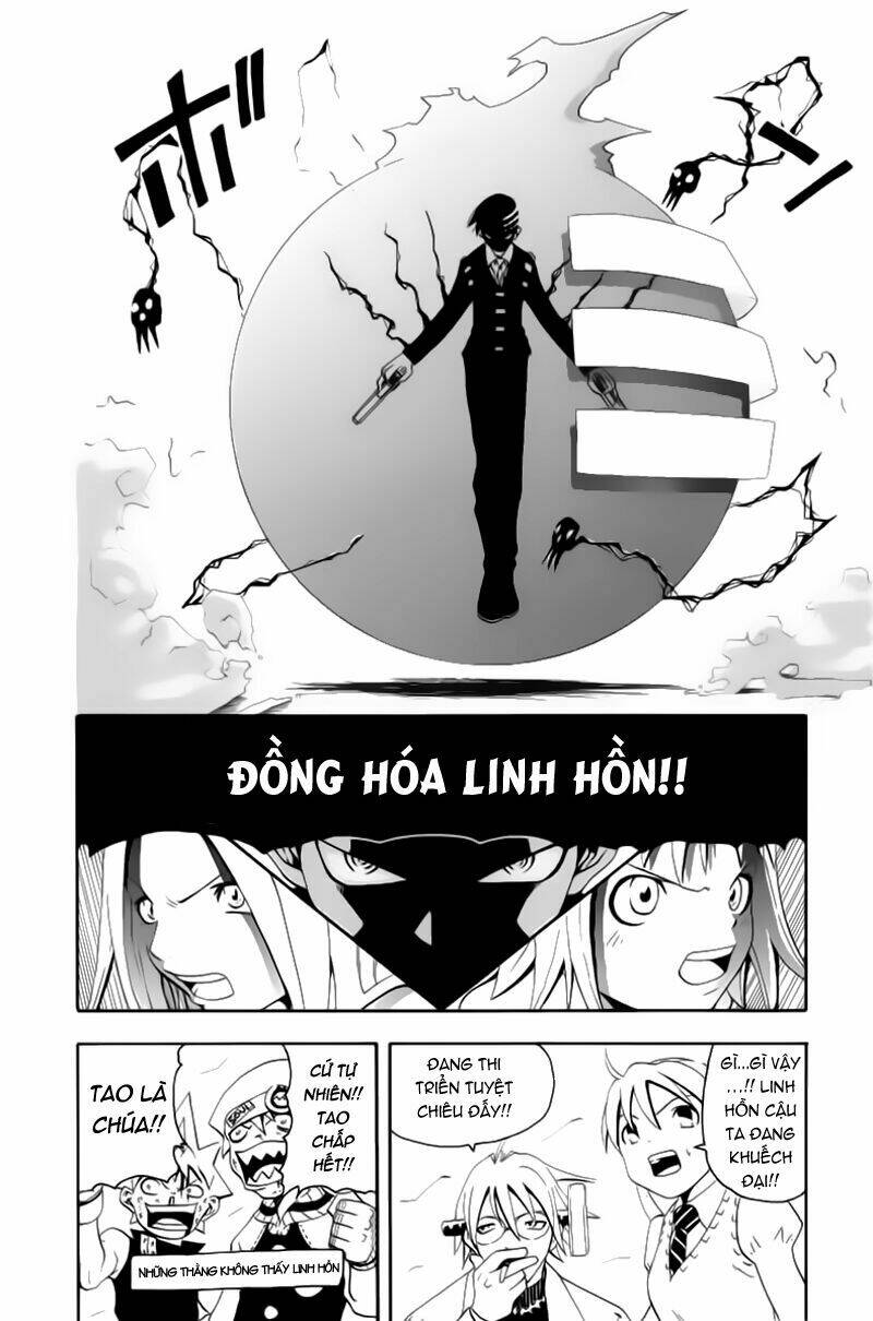Soul Eater Chapter 3 - Trang 2