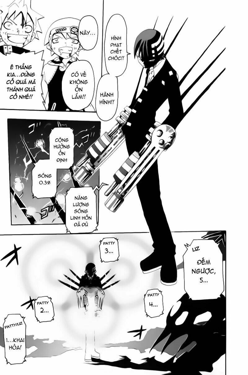 Soul Eater Chapter 3 - Trang 2
