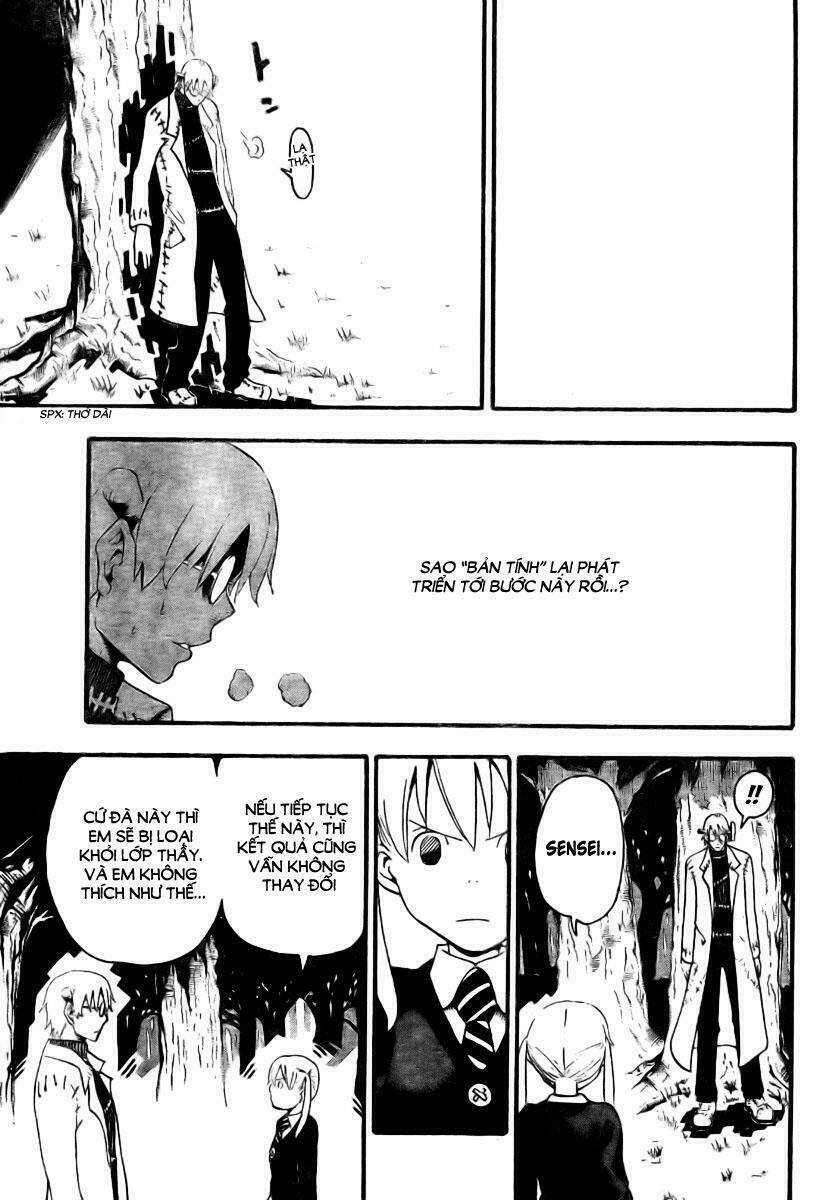 Soul Eater Chapter 33 - Trang 2