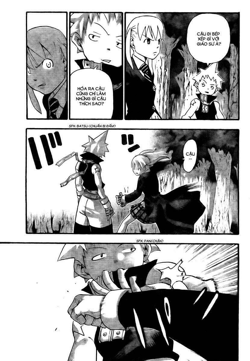 Soul Eater Chapter 33 - Trang 2