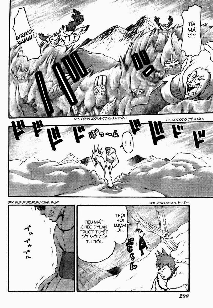 Soul Eater Chapter 34 - Trang 2