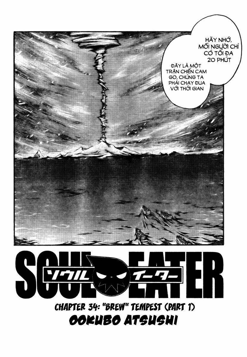 Soul Eater Chapter 34 - Trang 2