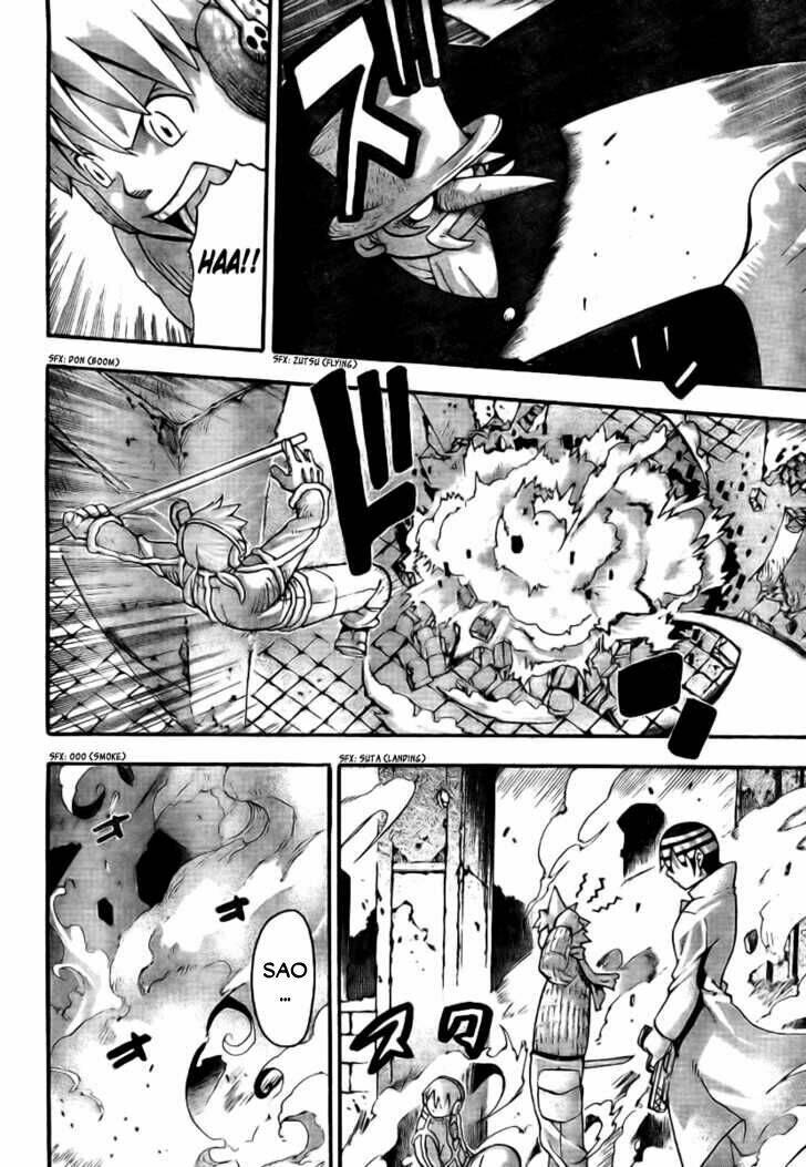 Soul Eater Chapter 36 - Trang 2