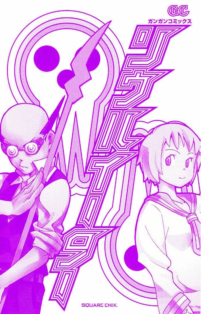 Soul Eater Chapter 39 - Trang 2