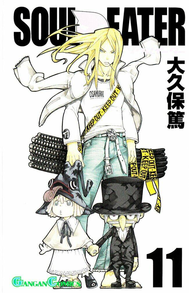 Soul Eater Chapter 40 - Trang 2