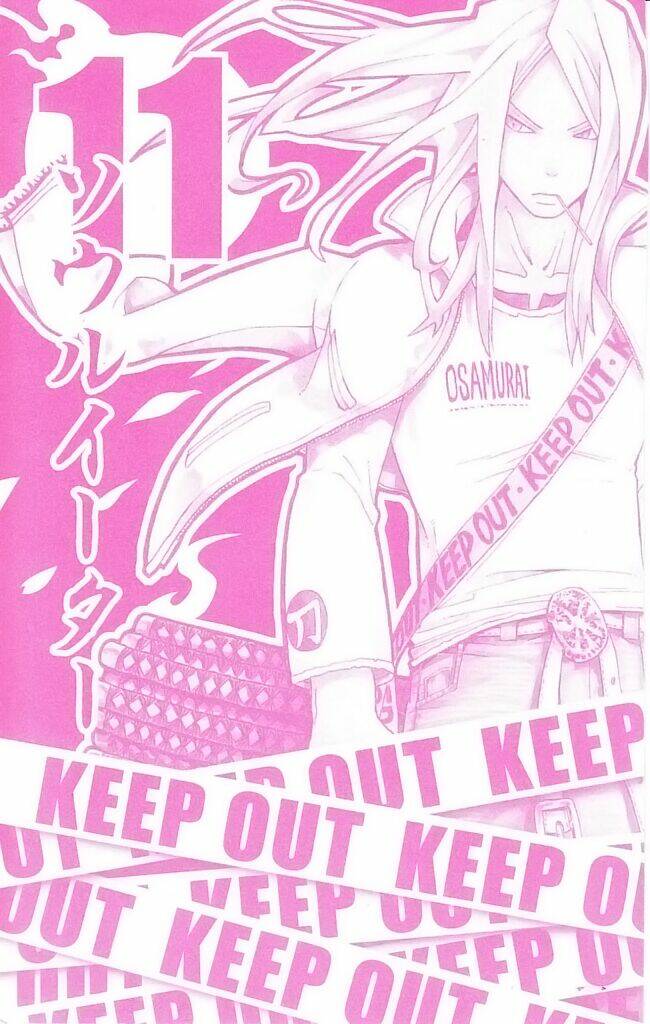 Soul Eater Chapter 40 - Trang 2