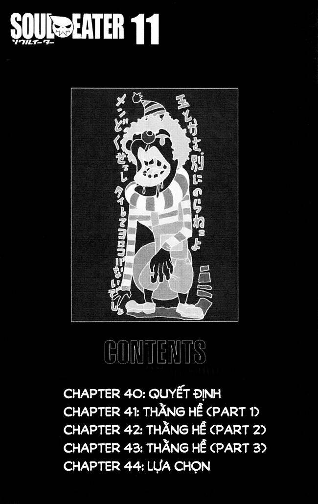 Soul Eater Chapter 40 - Trang 2