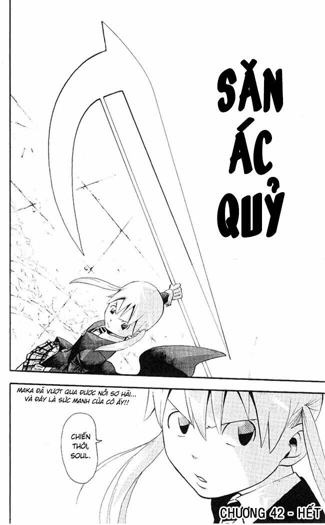 Soul Eater Chapter 42 - Trang 2