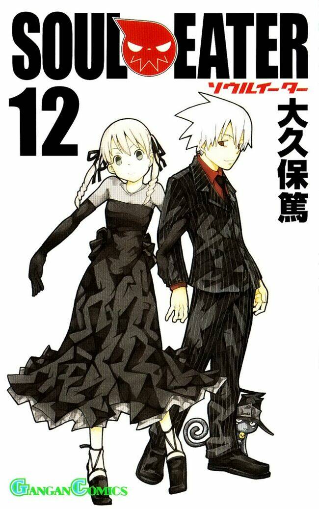 Soul Eater Chapter 45 - Trang 2