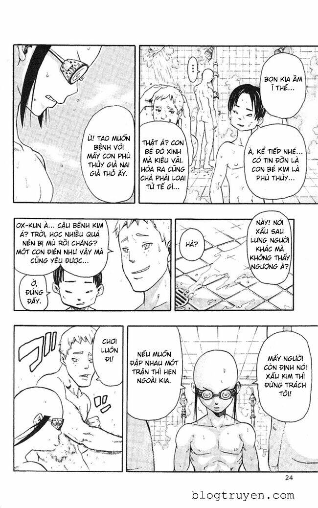 Soul Eater Chapter 45 - Trang 2