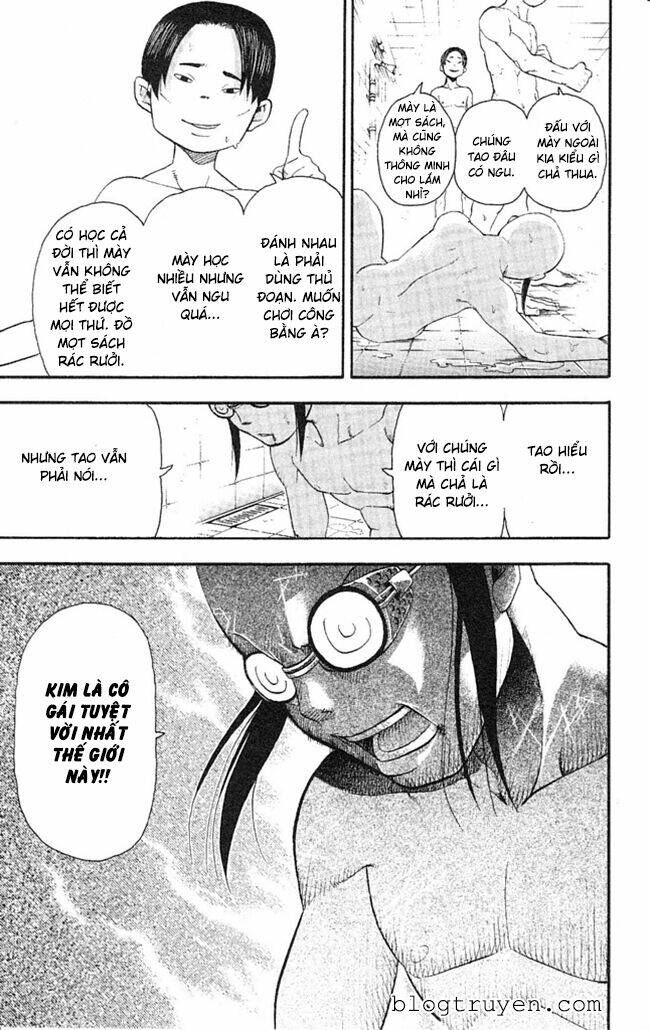 Soul Eater Chapter 45 - Trang 2