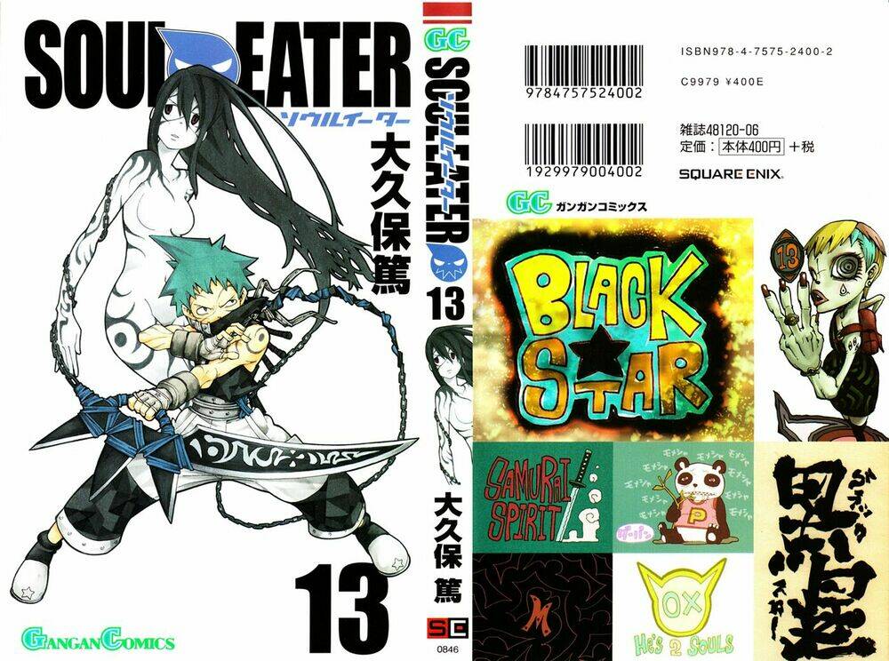 Soul Eater Chapter 49 - Trang 2