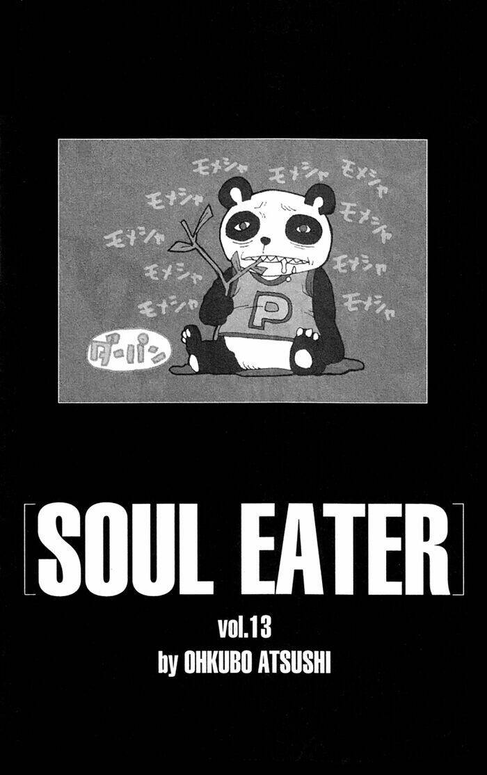 Soul Eater Chapter 49 - Trang 2