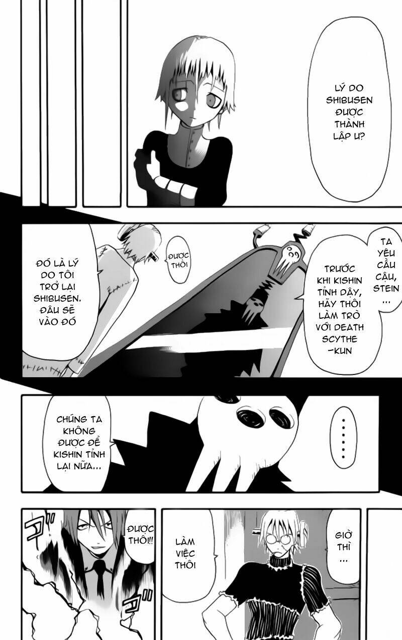 Soul Eater Chapter 5 - Trang 2