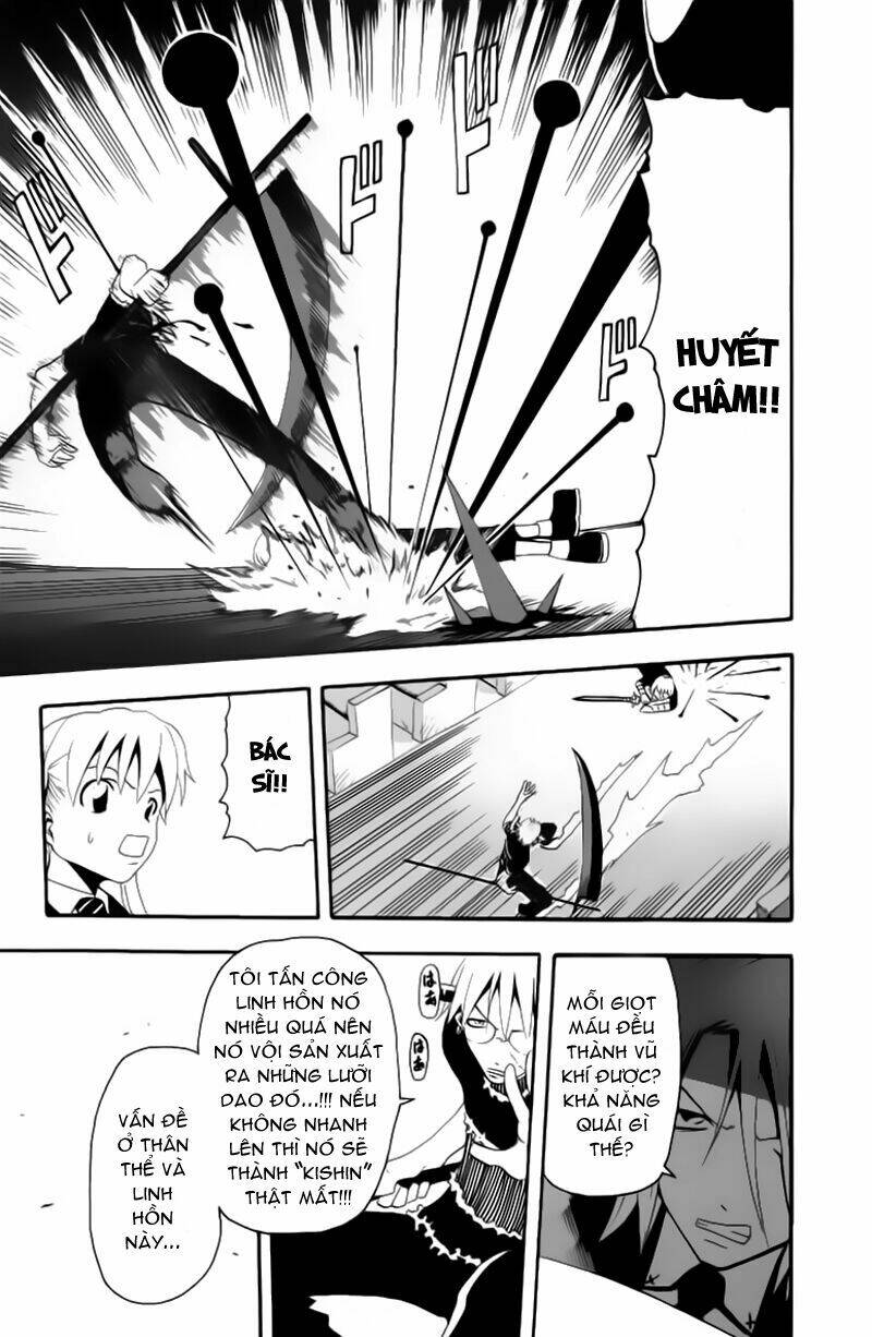 Soul Eater Chapter 5 - Trang 2
