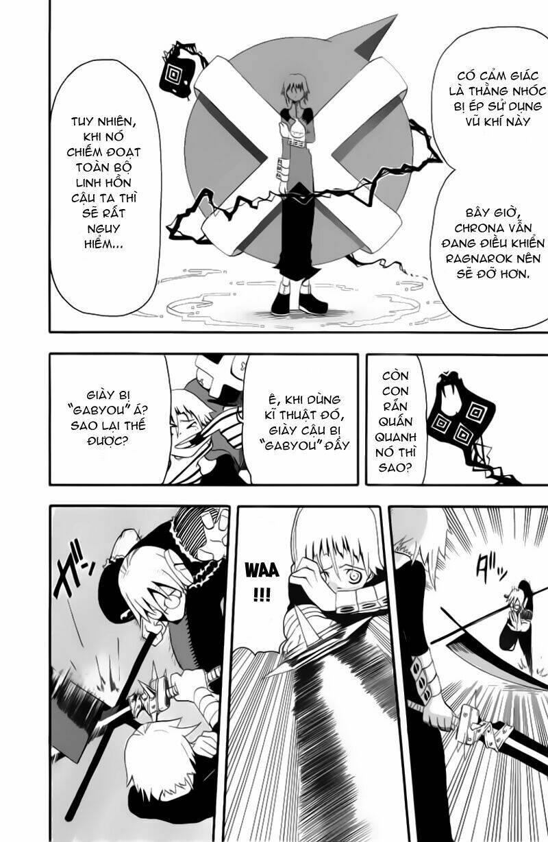 Soul Eater Chapter 5 - Trang 2