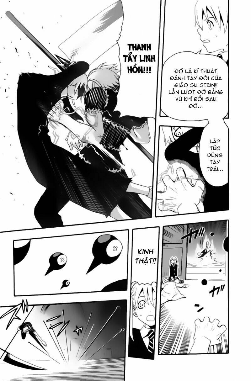 Soul Eater Chapter 5 - Trang 2