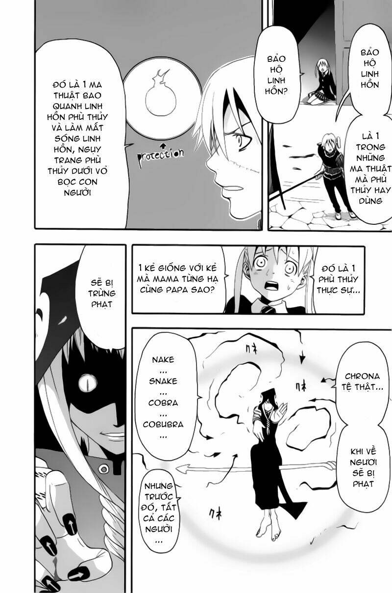Soul Eater Chapter 5 - Trang 2