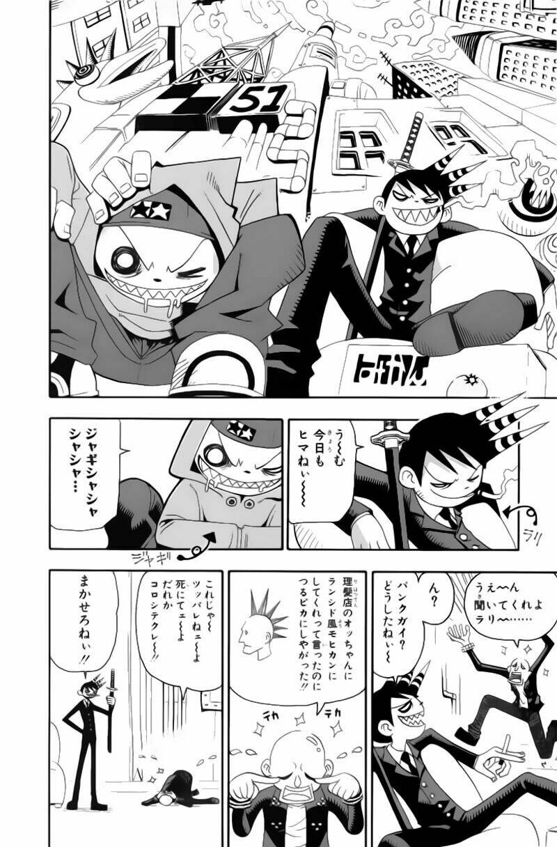 Soul Eater Chapter 5 - Trang 2