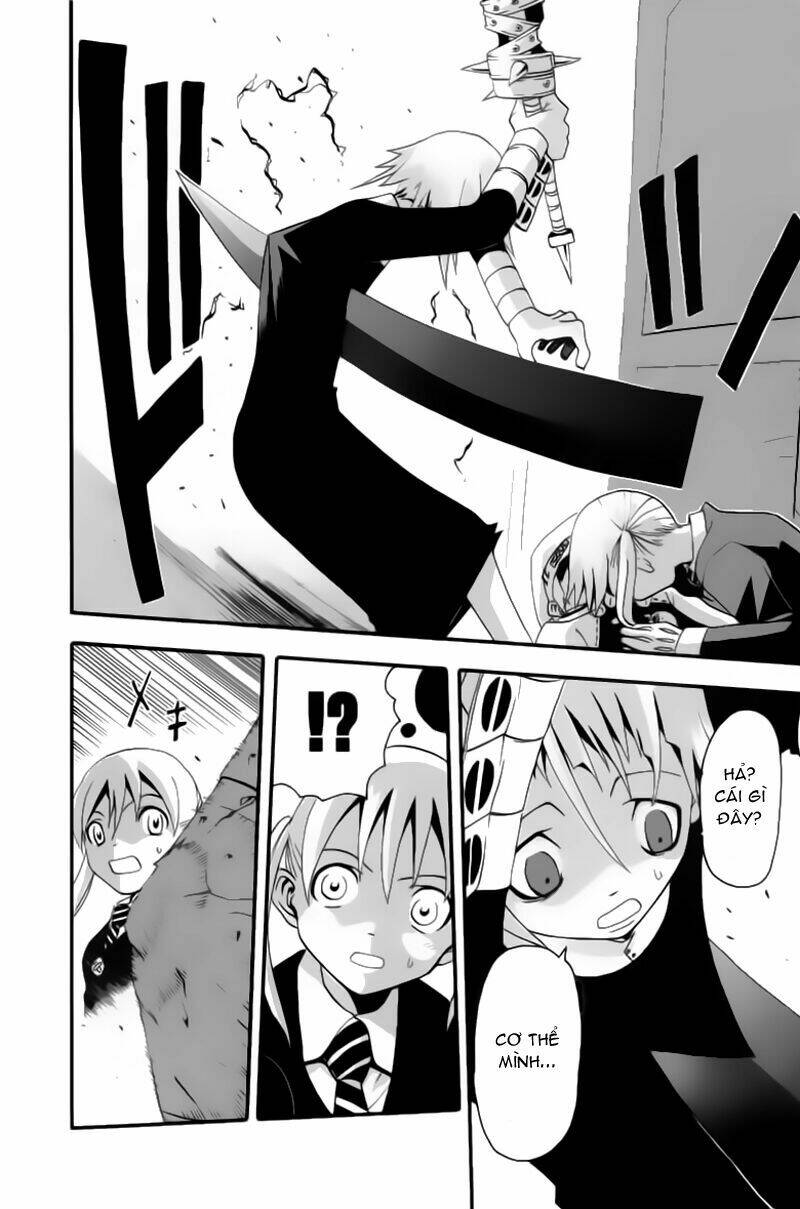 Soul Eater Chapter 5 - Trang 2