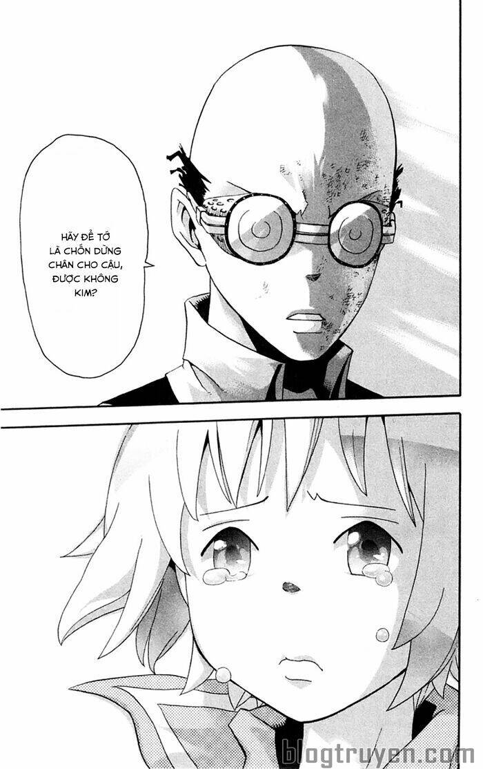 Soul Eater Chapter 51 - Trang 2