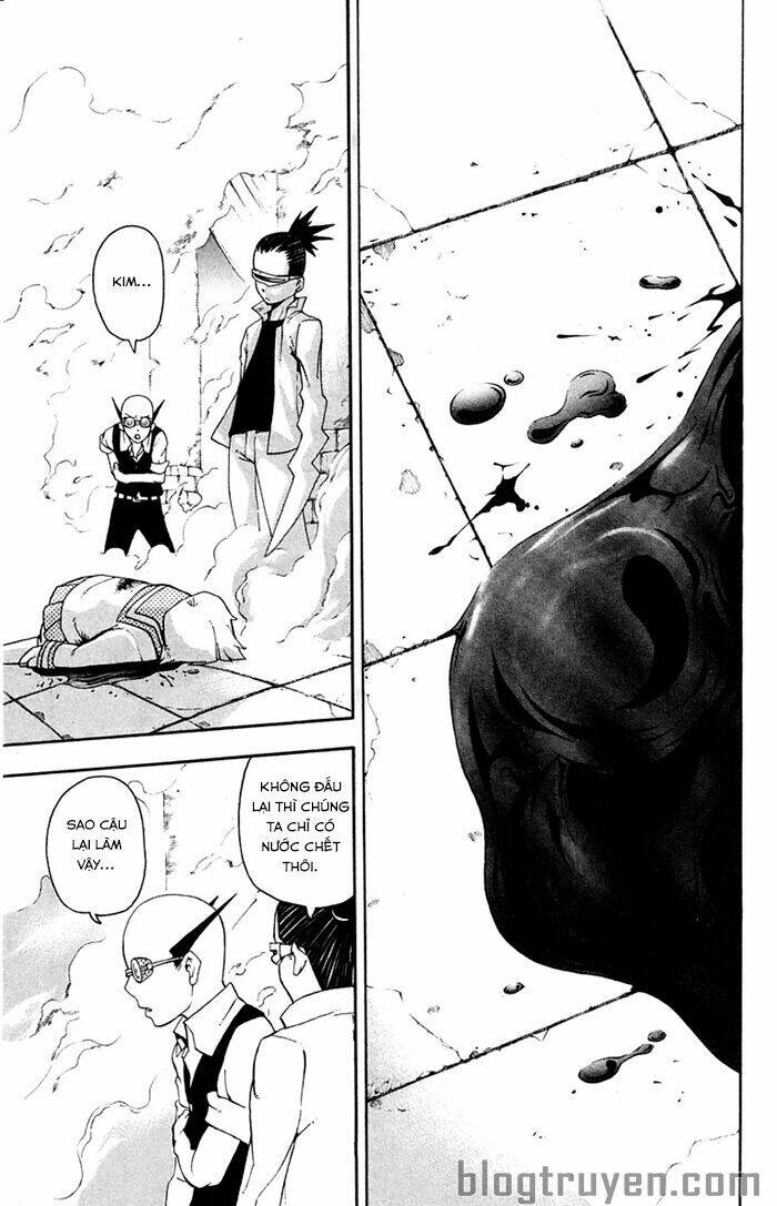 Soul Eater Chapter 51 - Trang 2