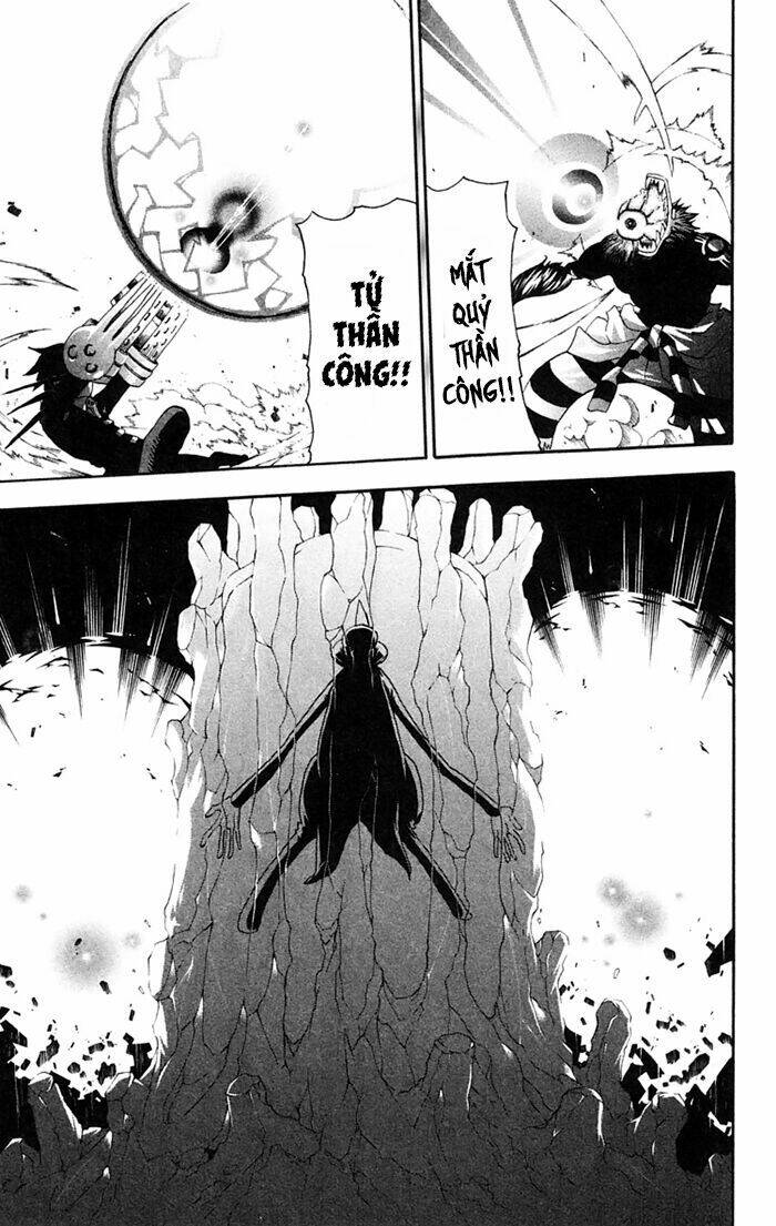 Soul Eater Chapter 52 - Trang 2