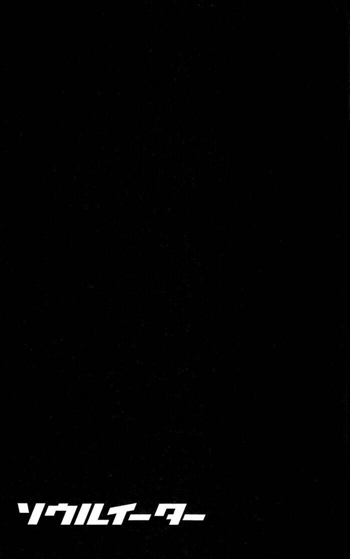 Soul Eater Chapter 52 - Trang 2