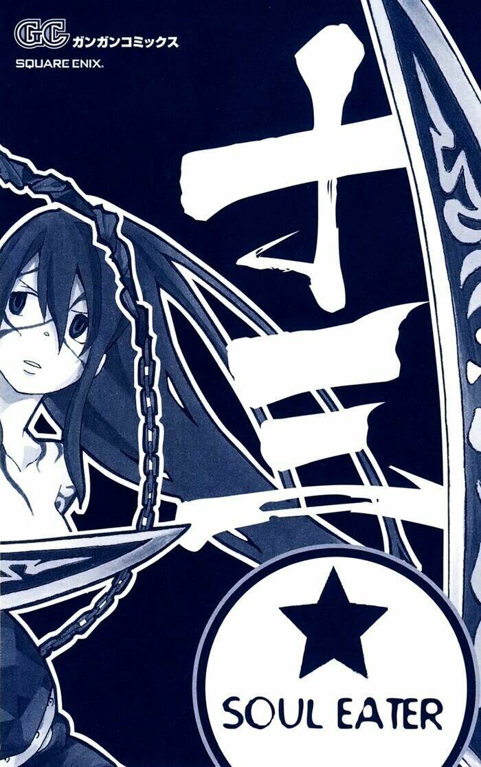 Soul Eater Chapter 52 - Trang 2