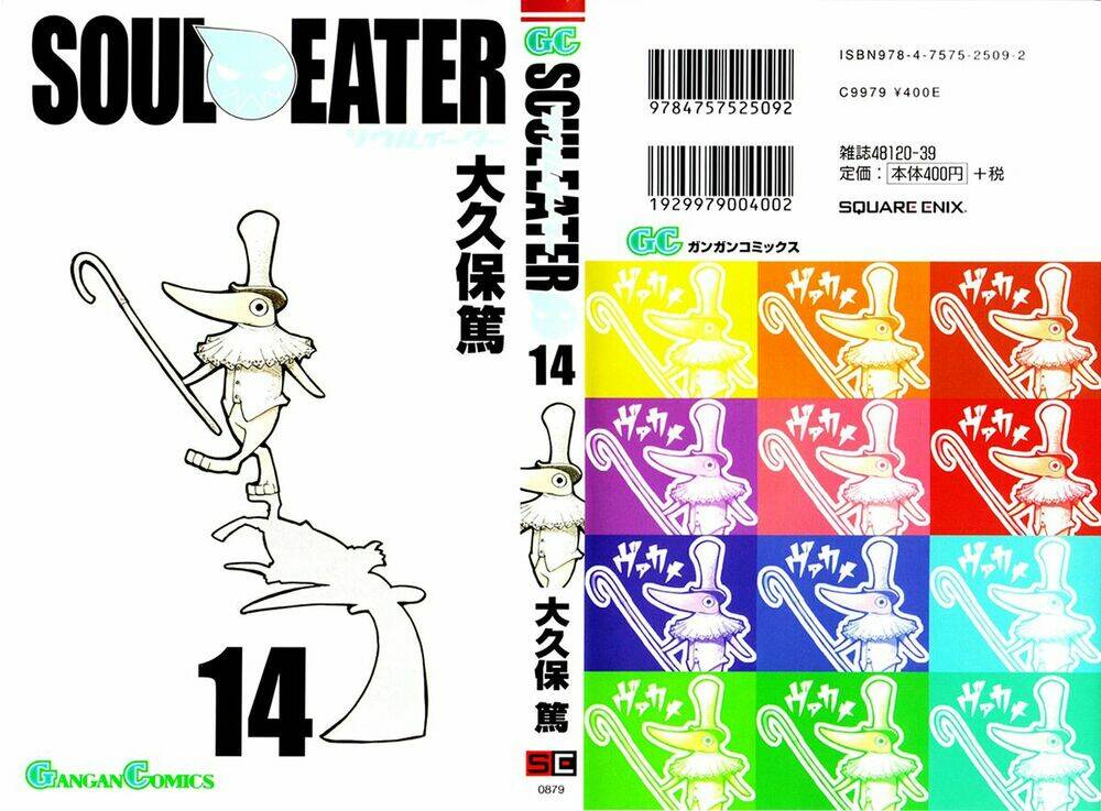 Soul Eater Chapter 53 - Trang 2