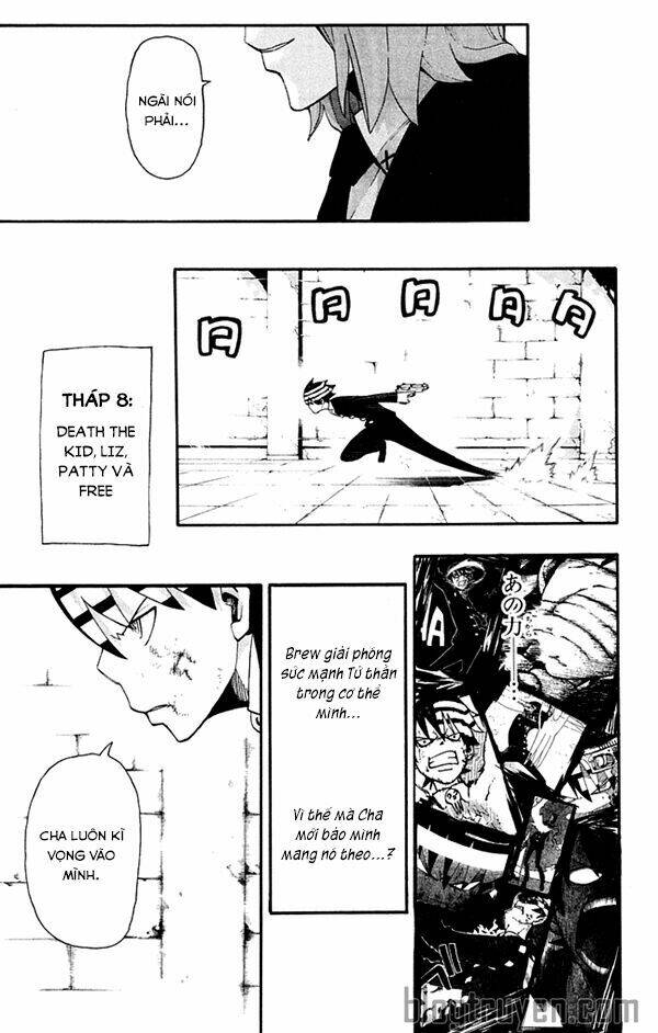 Soul Eater Chapter 54 - Trang 2